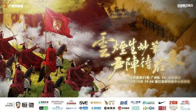 成群的牛羊和各种平日罕见的动物，也为《海的尽头是草原》剧组带来了许多欢乐